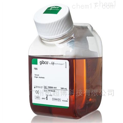 gibco澳洲胎牛血清